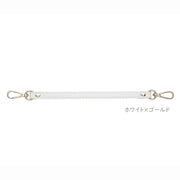 バッグストラップ ハンドバッグ 交換用持ち手 単品 手持ち鞄用 付け替え 細め 1.2cm イメチェン レザー調 無地 ブラック ブラウン ホワイト レッド ブルー