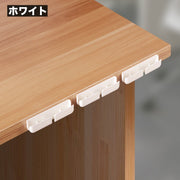 ケーブルホルダー 3個セット 配線整理 両面テープ すっきり コード 充電ケーブル 整理整頓 貼り付け 簡単取り付け デスク周り パソコン周辺 無地 単色 シンプル
