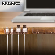 ケーブルホルダー 3個セット 配線整理 両面テープ すっきり コード 充電ケーブル 整理整頓 貼り付け 簡単取り付け デスク周り パソコン周辺 無地 単色 シンプル