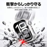 アップルウォッチカバー AppleWatch 保護ケース 保護カバー アップルウォッチケース 傷防止 汚れ防止 Series7 SE 6 5 4 3 2 1 全面保護 装着簡単 38mm 40mm 42mm 44mm 41mm 45mm スマートウォッチアクセサリー カラバリ豊富