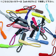 ジッパータブ10個セット ジッパープル ファスナー引き手 プルタブ チャック 修理 交換部品 手芸パーツ ジャンパー スライダー