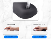 リストレスト マウス用 PCアクセサリー 小型 小さい クッション 手首パット バンド シンプル 保護 オフィス パソコン デスクワーク キーボード