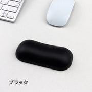 リストレスト マウス用 PCアクセサリー 小型 小さい クッション 手首パット バンド シンプル 保護 オフィス パソコン デスクワーク キーボード