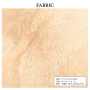 ラグマット ラグ 185×130cm 長方形 カーペット 絨毯 じゅうたん 滑り止め リビング ダイニング シンプル 無地 おしゃれ オールシーズン 通年
