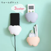 ウォールケース ウォールポケット ウォールラック リモコンホルダー スマホホルダー 収納雑貨 壁面収納 インテリア雑貨 小さめ 小型 コンパクト 雲型 防水 無地 ホワイト グレー ベージュ シンプル かわいい キュート キッチン 台所 リビング 居間 書斎 勉強部屋