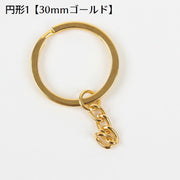 キーホルダーパーツ 10個セット 金具 留め具 ナスカン アクセサリーパーツ ハンドメイド 手芸用品 手作り DIY チェーン留め シンプル 交換 ゴールドカラー シルバーカラー 金色 銀色