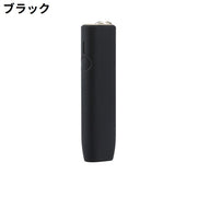 アイコス イルマワン ケース カバー メンズ レディース シリコン ソフト 耐衝撃 傷防止 保護 iluma one