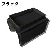 サイドポケット サイドテーブル ソファサイド 収納ポケット 小物入れ すっきり シンプル 便利 挟むだけ 整理整頓 片づけ リモコン タブレット スマホ 眼鏡 老眼鏡 収納グッズ リビング インテリア収納