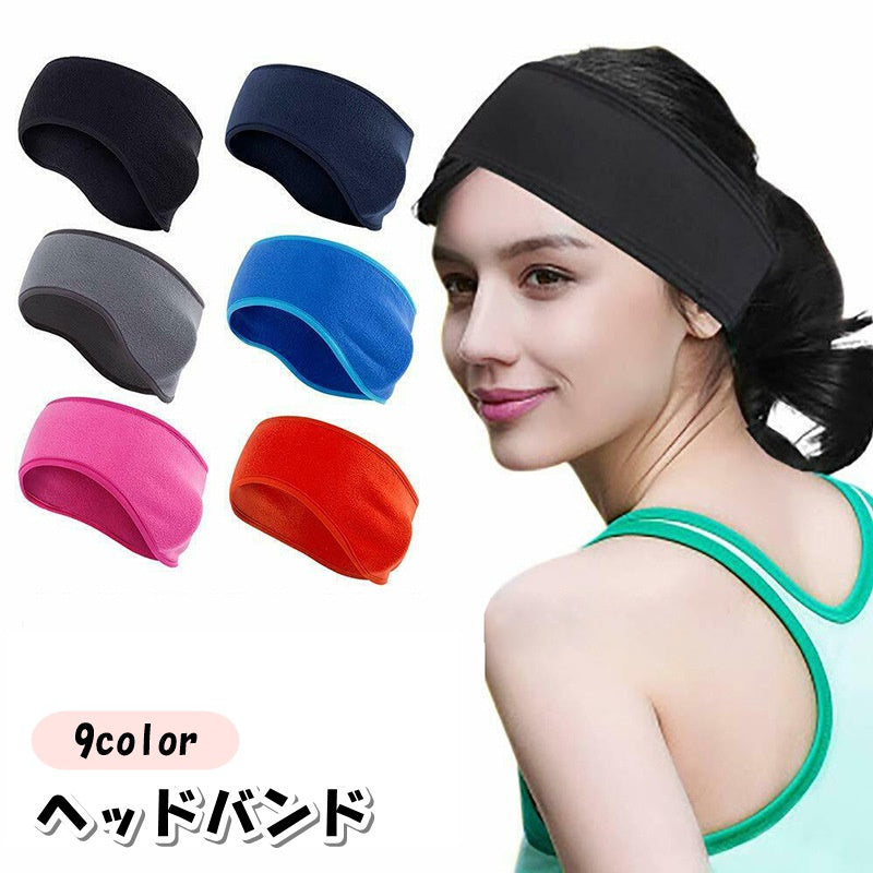 ヘッドバンド ヘアバンド ターバン レディース メンズ 女性 男性 男女兼用 ユニセックス ヘアアクセサリー 髪飾り まとめ髪 チェック 無地 単色 シンプル スポーツ 仕事 汗止め 洗顔 暑さ対策 ランニング ジム