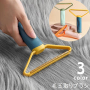 毛玉取りブラシ 洋服ブラシ ハンディブラシ 毛取りクリーナー ほこり取り 衣類ブラシ 抜け毛取り 掃除グッズ 幅広 掃除用品 日用品 ソファ ベッド カーペット 車内 多用途 便利グッズ シンプル 持ち手 両面仕様 かわいい 緑 橙 ピンク 黄 ネイビー