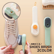 靴ブラシ 上靴ブラシ 汚れ落とし シューズブラシ 洗濯ブラシ 洗剤が入る 多目的 靴汚れ 上靴 上履き 洗濯 お風呂掃除 床溝 洗面台 便利 柄付き おしゃれ 吊り下げ収納 シューズケア用品 小学生