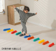 バランスストーン バランスブロック 6個セット キッズ 子供用 飛び石遊び 平均台 踏み台 滑り止め付き バランス感覚 体幹 柔軟 トレーニング 運動 室内 屋内 おうち時間 バランスボード 子ども用