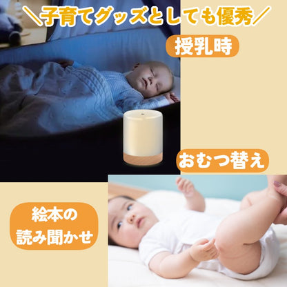テーブルランプ ナイトライト 寝室 赤ちゃん 授乳ライト 電池式 商品画像3