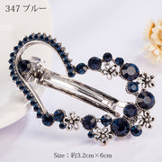 バレッタ ヘアアクセサリー 髪留め 髪飾り レディース ラインストーン アンティーク調 レトロ調 ゴージャス キラキラ 華やか 上品 きれいめ オシャレ おしゃれ 可愛い かわいい まとめ髪 女性用 婦人用 ハート 蝶 チョウ バタフライ 王冠 クラウン リーフ 葉っぱ リボン ヒトデ パープル ブルー 紫 青