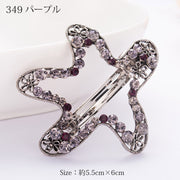 バレッタ ヘアアクセサリー 髪留め 髪飾り レディース ラインストーン アンティーク調 レトロ調 ゴージャス キラキラ 華やか 上品 きれいめ オシャレ おしゃれ 可愛い かわいい まとめ髪 女性用 婦人用 ハート 蝶 チョウ バタフライ 王冠 クラウン リーフ 葉っぱ リボン ヒトデ パープル ブルー 紫 青
