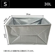 防水袋 コンテナ用 ウォータープルーフ 袋 保冷バッグ クーラーバッグ 55L 30L キャンプ バーベキュー アウトドア 釣り