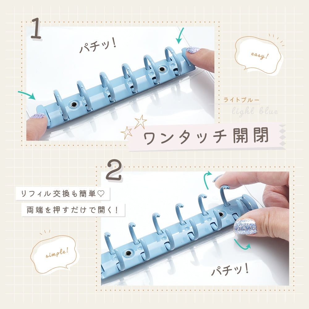 シール帳 バインダー 単品 ミニファイル ミニ A7 商品画像4