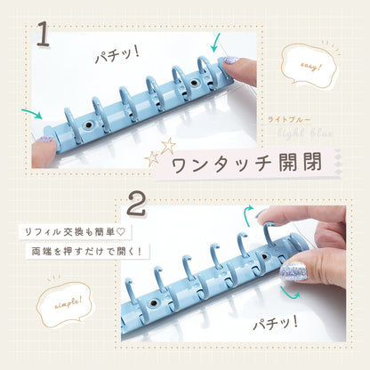 シール帳 バインダー 単品 ミニファイル ミニ A7 商品画像4