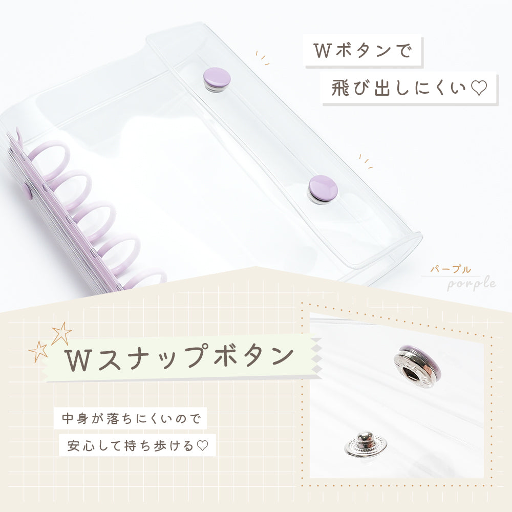 シール帳 バインダー 単品 ミニファイル ミニ A7 商品画像5