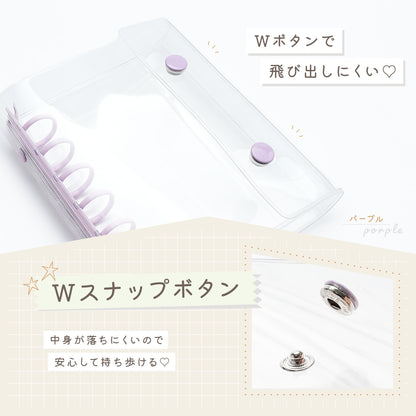 シール帳 バインダー 単品 ミニファイル ミニ A7 商品画像5