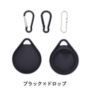 AirTag用カバー AirTag用ケース エアタグ用カバー カラビナ キーホルダー 落下防止 紛失防止 シリコン ソフト ハート型 ドロップ型 カラバリ豊富