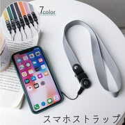 スマホストラップ ハンドストラップ 落下防止 ショート 短い 腕 手首 無地 携帯電話 カメラ シンプル メンズ レディース ユニセックス 男女兼用 iPhone 鍵 キー IDカード 便利 ピンク ブルー グレー ブラウン イエロー オレンジ 青 茶色 黄色