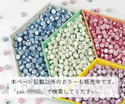 シーリングワックス 50粒入り 文房具 デコレーション メタリック ブルー グリーン カラバリ豊富 小さめ