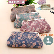 コインケース 小銭入れ 化粧ポーチ レディース 女性 ミニ財布 口紅 リップ アクセサリー収納 カード収納 がま口 プレゼント フラワー 花柄