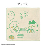 ちいかわ ウォッシュタオル タオル ハンカチ キャラクター ほのぼの タオル美術館 綿100％ かわいい 可愛い 雑貨 ギフト プレゼント