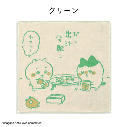 ちいかわ ウォッシュタオル タオル ハンカチ キャラクター ほのぼの 商品画像3
