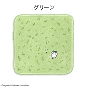ちいかわ タオルハンカチ タオル ハンカチ キャラクター 草むら タオル美術館 綿100％ かわいい 可愛い 雑貨 ギフト プレゼント