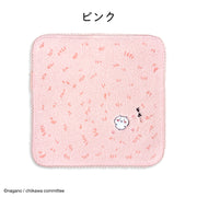 ちいかわ タオルハンカチ タオル ハンカチ キャラクター 草むら タオル美術館 綿100％ かわいい 可愛い 雑貨 ギフト プレゼント