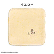 ちいかわ タオルハンカチ タオル ハンカチ キャラクター 草むら タオル美術館 綿100％ かわいい 可愛い 雑貨 ギフト プレゼント