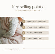 スリーパー ベビー 赤ちゃん 袖なし ふわふわ あったか 着る毛布 防寒 ブランケット 寒さ対策 キッズ 子供 ベビー パジャマ 冬 女の子 男の子 ジップアップ ジッパー ファスナー