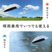 日傘 晴雨兼用 子供用 折りたたみ傘 軽量 コンパクト 50cm 55cm アニマルプリント 遮光 遮熱 涼しい キッズ 傘 男の子 女の子 小学生 中学生 通学 登下校 熱中症対策 暑さ対策 子供用 丈夫