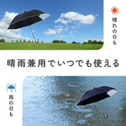 日傘 晴雨兼用 子供用 折りたたみ傘 軽量 コンパクト 50cm 55cm パイピング 遮光 遮熱 涼しい キッズ 傘 男の子 女の子 小学生 中学生 通学 登下校 熱中症対策 暑さ対策 子供用 丈夫
