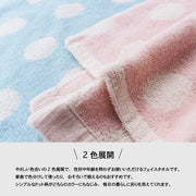 【シフォンドット】 フェイスタオル 2枚セット ジャガード織 ドット柄 水玉模様 34×80cm ふんわり ふわふわ やわらか デイリータオル 洗顔タオル ギフト