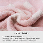 【シフォンドット】 フェイスタオル 2枚セット ジャガード織 ドット柄 水玉模様 34×80cm ふんわり ふわふわ やわらか デイリータオル 洗顔タオル ギフト