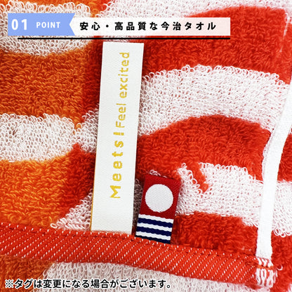 GuuGuu 今治タオル 日本製 ハンカチ ループ付 タオルハンカチ 商品画像5