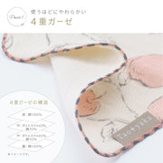 4重ガーゼハンカチ 日本製 綿100% 綿 25cm レディース 女性 大人 花柄 上品 かわいい やわらかい 薄手 ガーゼタオル 手拭きタオル ハンドタオル 吸水 速乾 柔らか プチギフト 赤ちゃん ベビー 贈り物 退職 転勤 誕生日