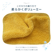 今治タオル ハンカチ タオルハンカチ ミニタオル Zootto 日本製 綿100％ オーガニック 刺繍 ワンポイント刺繍 25cm キッズ 子供 大人 水族館 海 海の生き物 動物 サメ ペンギン カワウソ かわいい タオルハンカチ 手拭きタオル ハンドタオル ミニタオル ギフト 贈り物