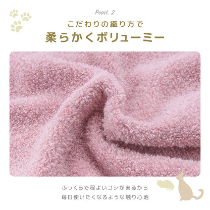 今治タオル タオルハンカチ ハンドタオル ミニタオル はんかち 25cm 商品画像4