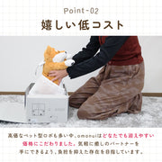 omonui おもぬい ぬいぐるみ 2kg 重い ずっしり重い あひる パンダ 柴犬 ずっしり重い 大人向け 動物 アニマル ペット もふもふ ふわふわ 抱きしめ 癒しグッズ かわいい インテリア ぬい活 ギフト プレゼント 誕生日