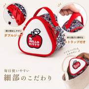 おにぎりケース 保冷 キャラクター おにぎりポーチ 2個用 KONC2  おむすびケース おにぎりバッグ ミニ ランチバッグ アルミ蒸着 保冷バッグ 小さめ 保温 ポーチ  塾 補食 部活 子供 キッズ 通勤 通学 遠足 ピクニック 運動会
