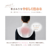 ふわのびコットン付けタートルネック