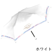 キッズ折りたたみ日傘 カラビナ付き UV シルキーウェイ 折り畳み傘 晴雨兼用 50cm UPF50＋ 完全遮光 子供用 女の子 子ども用 こども用 雨傘 日傘 雨具 レイングッズ 小学生 通園 通学 夏 日焼け対策 紫外線対策 ピンク 水色 ライトブルー サックス パステルカラー