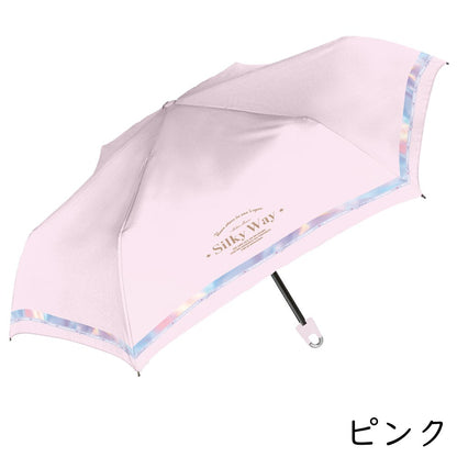 キッズ折りたたみ日傘 カラビナ付き UV シルキーウェイ 折り畳み傘 晴雨兼用 商品画像3