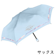 キッズ折りたたみ日傘 カラビナ付き UV シルキーウェイ 折り畳み傘 晴雨兼用 50cm UPF50＋ 完全遮光 子供用 女の子 子ども用 こども用 雨傘 日傘 雨具 レイングッズ 小学生 通園 通学 夏 日焼け対策 紫外線対策 ピンク 水色 ライトブルー サックス パステルカラー