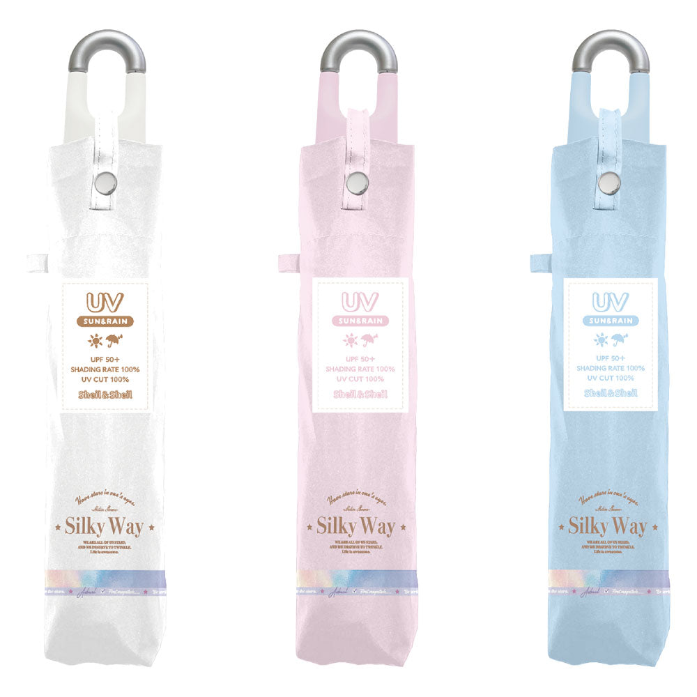 キッズ折りたたみ日傘 カラビナ付き UV シルキーウェイ 折り畳み傘 晴雨兼用 商品画像5