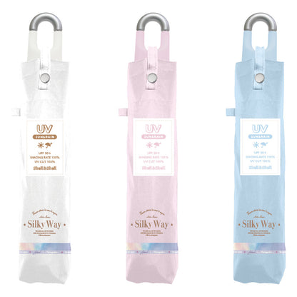 キッズ折りたたみ日傘 カラビナ付き UV シルキーウェイ 折り畳み傘 晴雨兼用 商品画像5